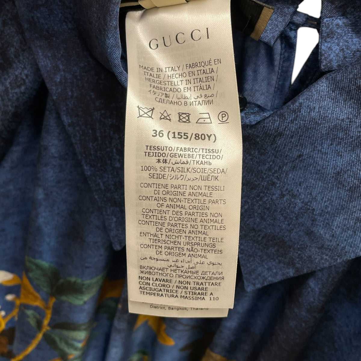 GUCCI(グッチ) シルクツイルブラウス744925 744925 ネイビー