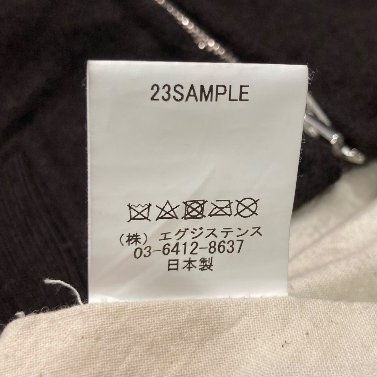 markaware マーカウェア　サイズ3 markaware スラックス 「MARKAWARE/マーカウェア」FLAT TAPERED