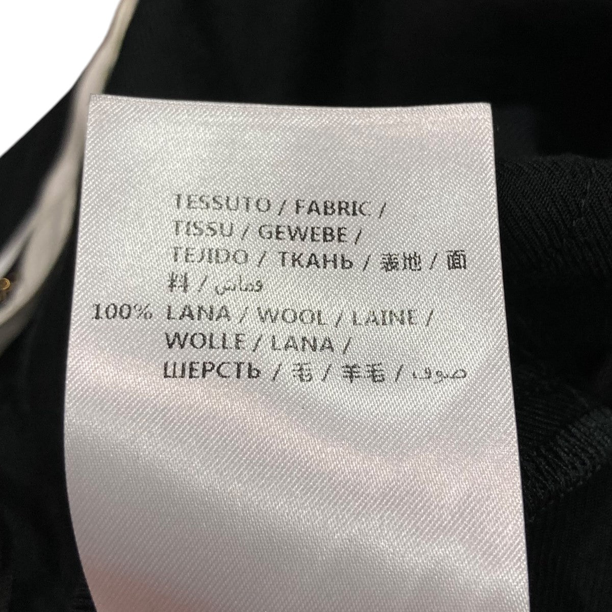 STELLA McCARTNEY(ステラマッカートニー) テーパードスラックス