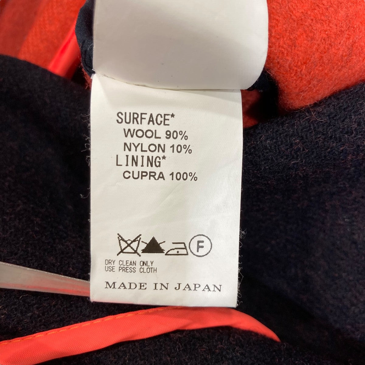 yoshio kubo チェスターコートYK15516 古着・中古-6枚目のアイテム画像