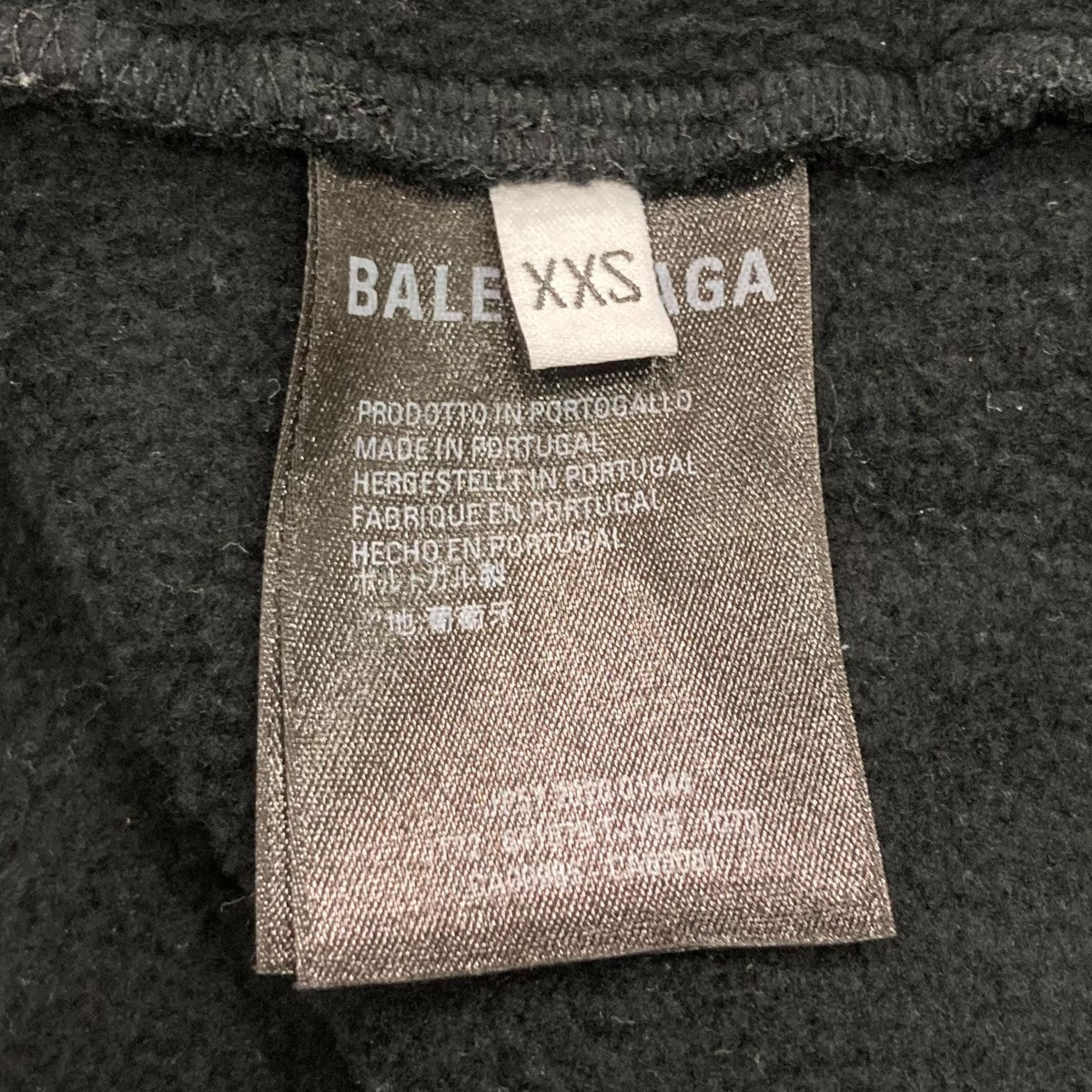 BALENCIAGA(バレンシアガ) 20AWOne Like Blurred Over Hoodie