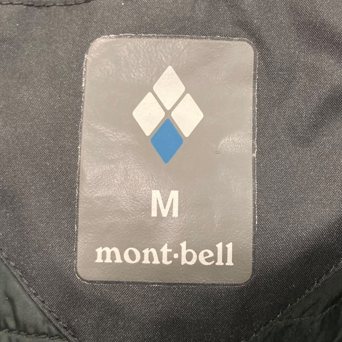 mont-bell(モンベル) ナイロンジャケット1102452 1102452 グレー