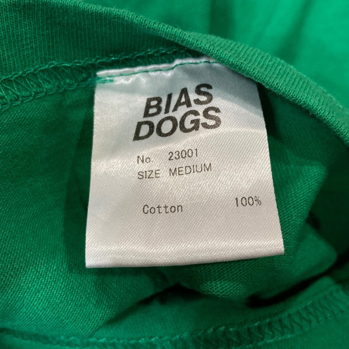 BIAS DOGS×DSMG 24SS未体験ゾーンプリントTシャツ グリーン
