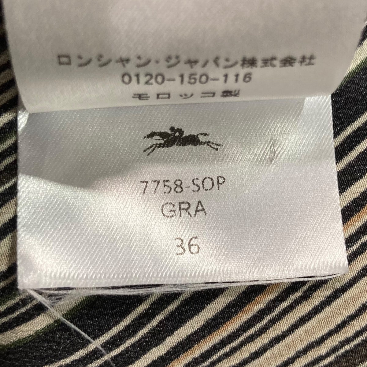 総柄シルクブラウスL7758S0P292