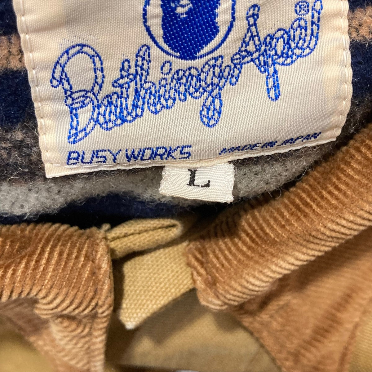 初期タグカバーオール