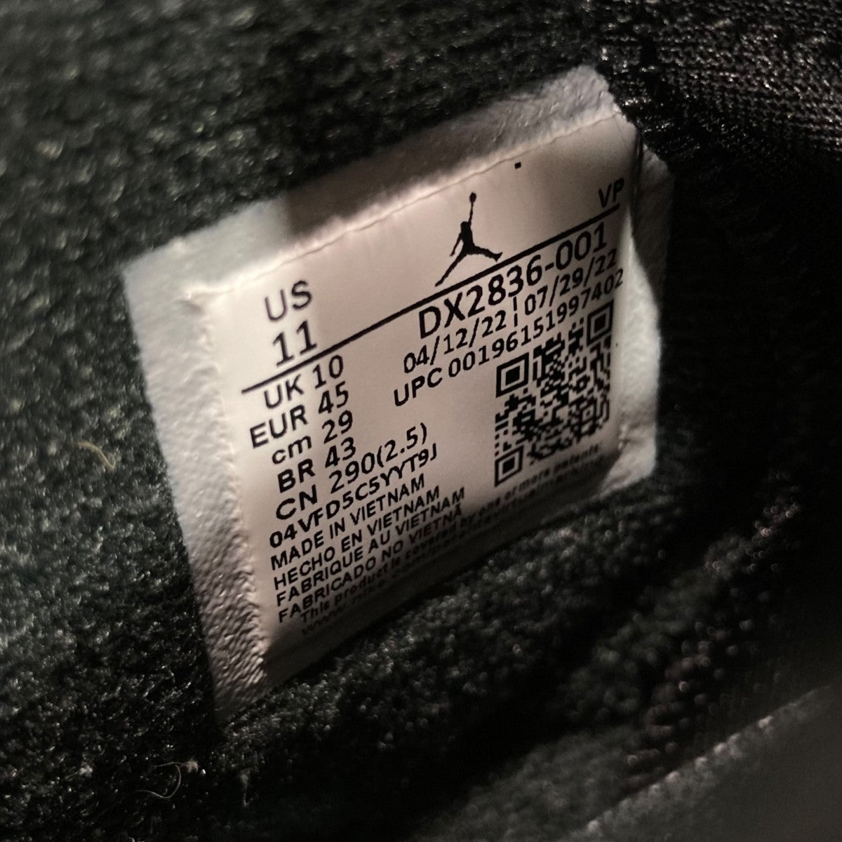 シルバーの盾　匿名発送　レプリカ 81-FIMTNuWL.jpg_BO30,255,255,