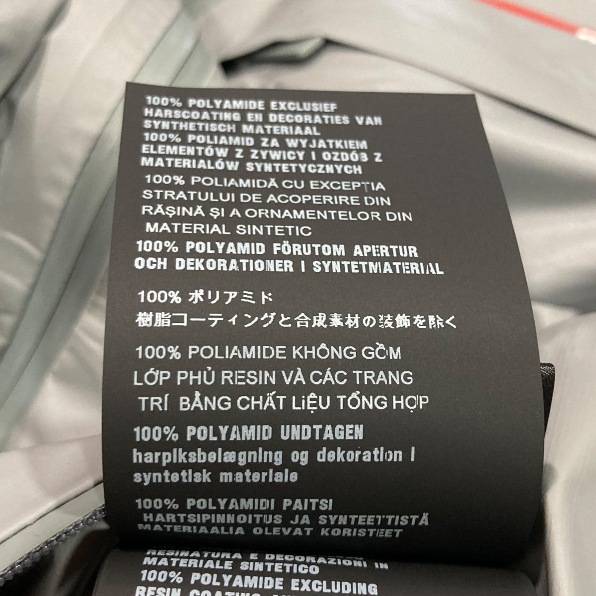 Prada Prada sports line from 90s | Grailed