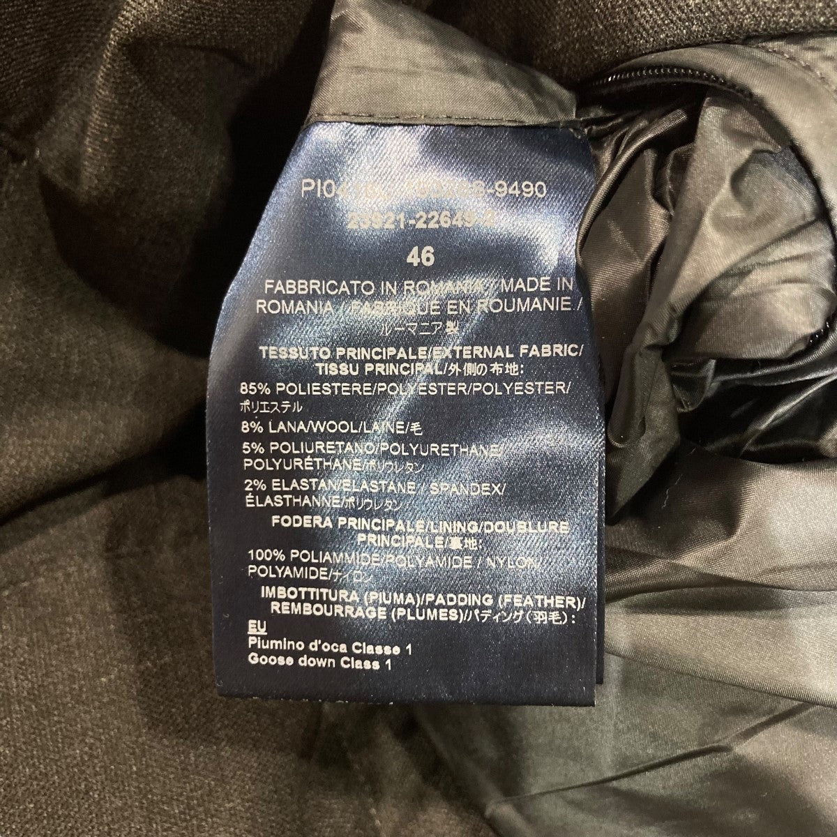 HERNO(ヘルノ) フーデッドダウンジャケットPI0416U PI0416U