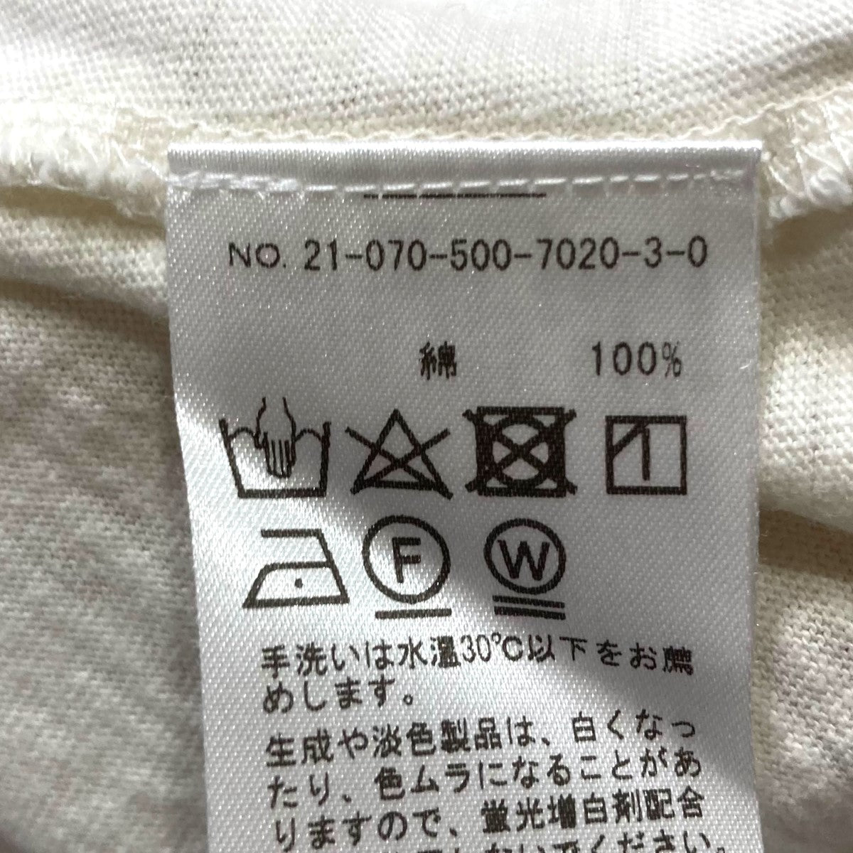 DEUXIEME CLASSE -  【はくママ　プロフ必読でお願いします専用】新品　Loose Tシャツ worktk_ct-mz0021