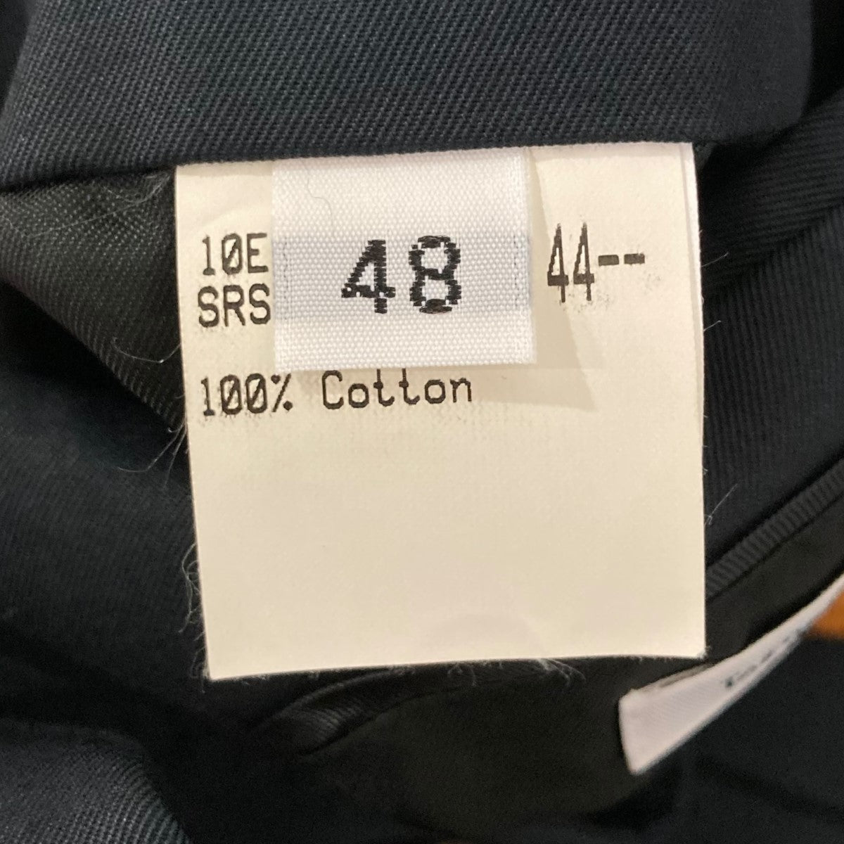 RAF SIMONS(ラフシモンズ) スクールジャケット0545129244 0545129244