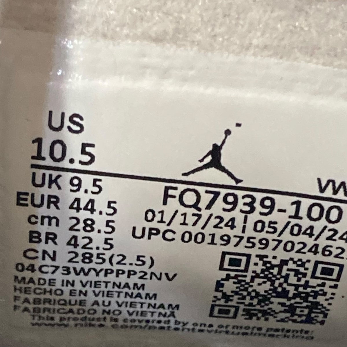 Air Jordan 4 RMスニーカーFQ7939-100