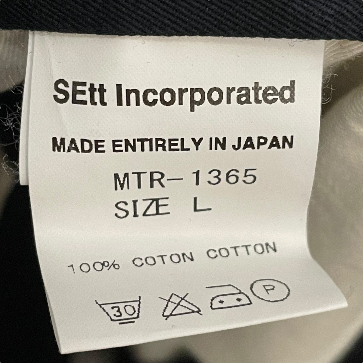MOUNTAIN RESEARCH(マウンテンリサーチ) チノパンMTR-1365 MTR