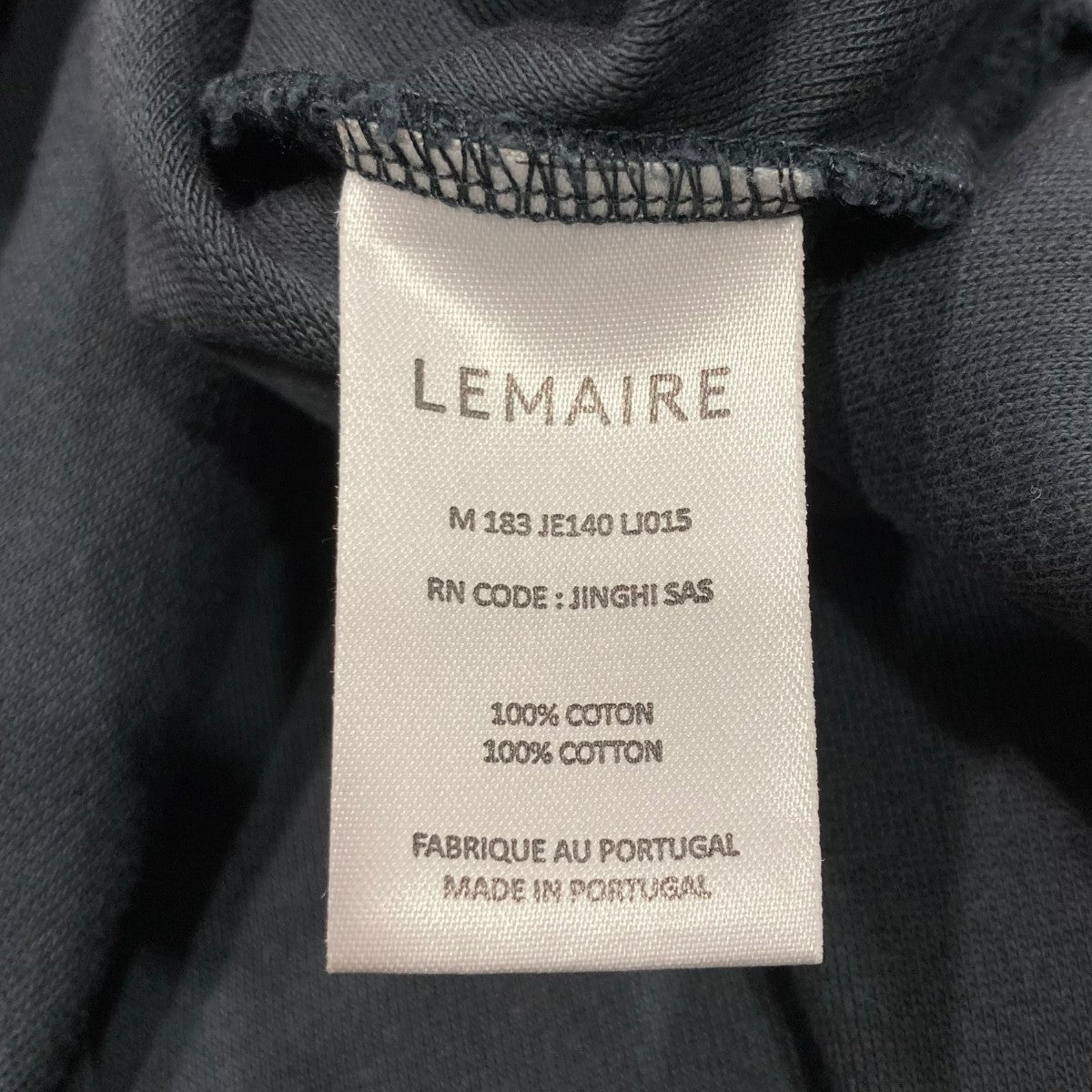 最終値下げルメール　カットソー 7fa1f7c74e746159cd19c3ea6c3ff5