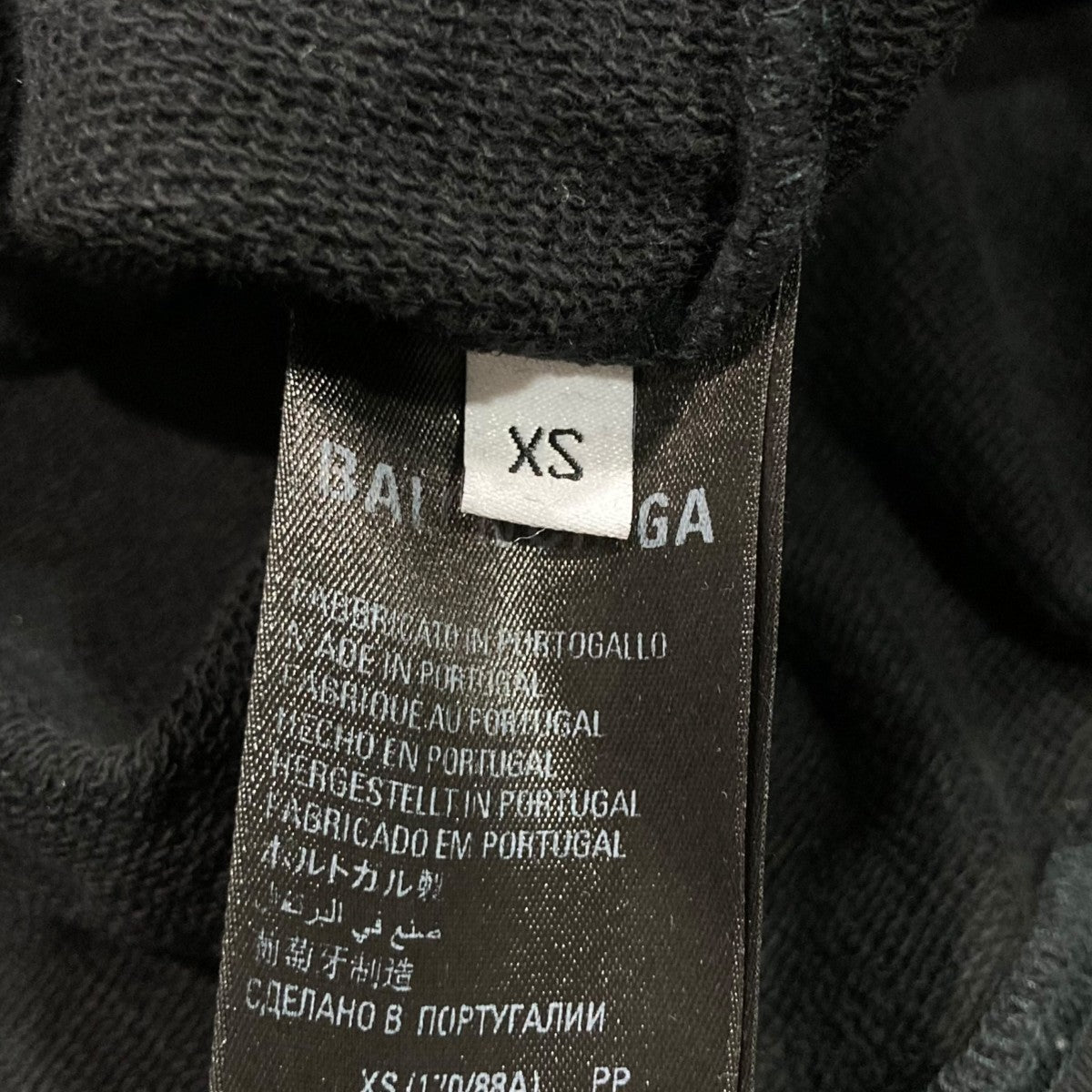 BALENCIAGA メタルロゴパーカー 関税送料込 BALENCIAGA バレンシアガ 22SS 697879 TMV89 国内正規品 Metal