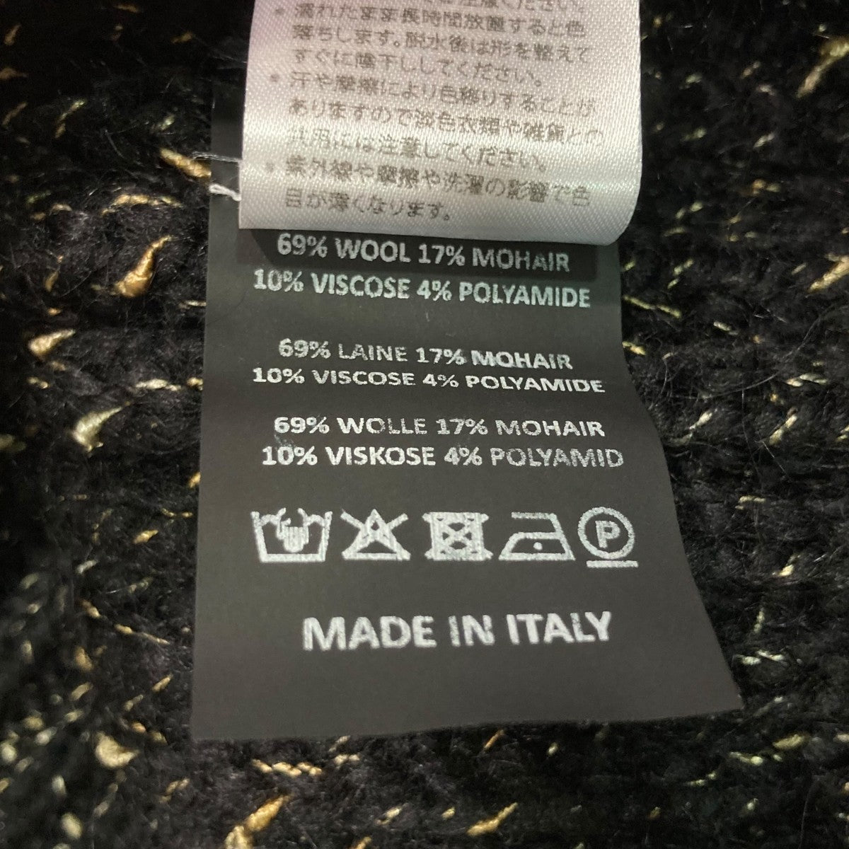 RAF SIMONS(ラフシモンズ) 22AWケーブルニット ブラック サイズ M