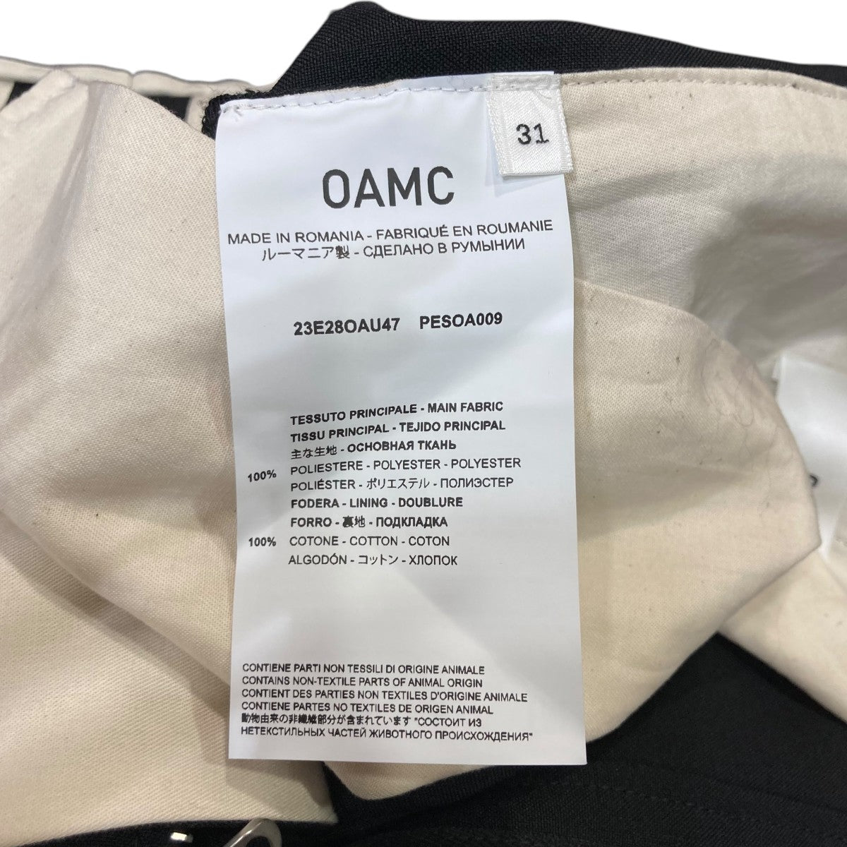 COMBINE PANTSカーゴパンツ23E28OAU47 PESOA009