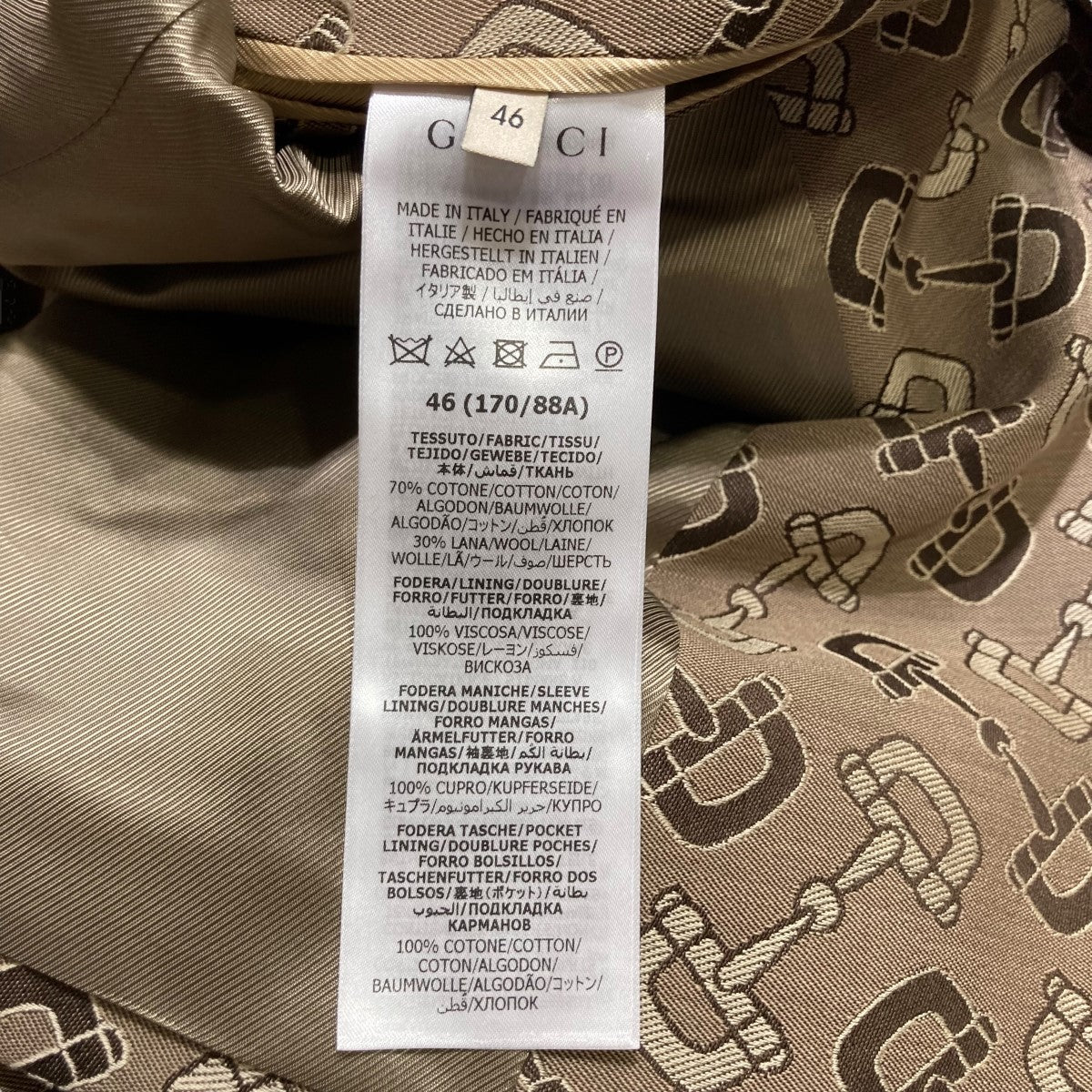 GUCCI(グッチ) テーラードジャケット705284 705284 ベージュ