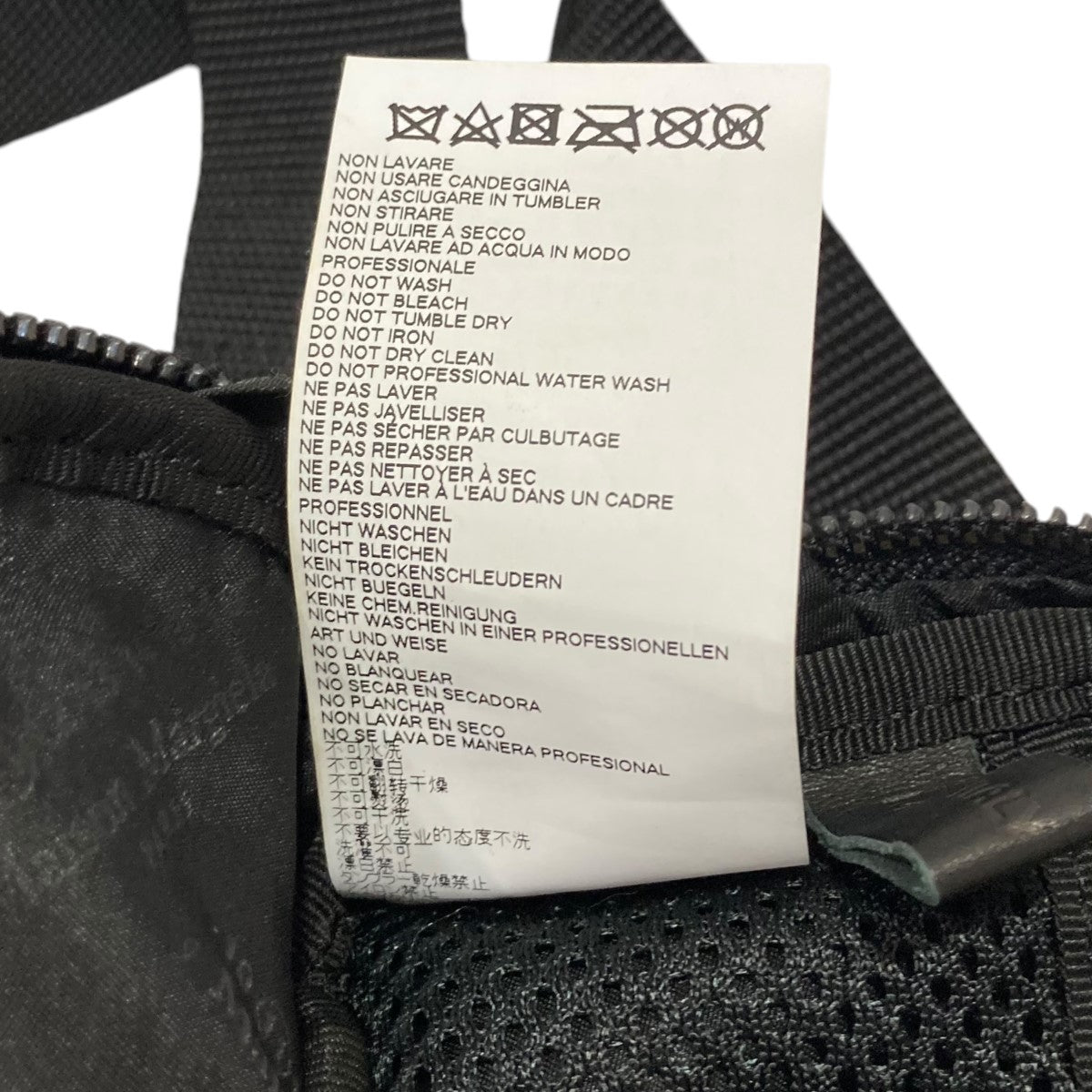 Maison Margiela(メゾンマルジェラ) ミニショルダーバッグS55WB0014