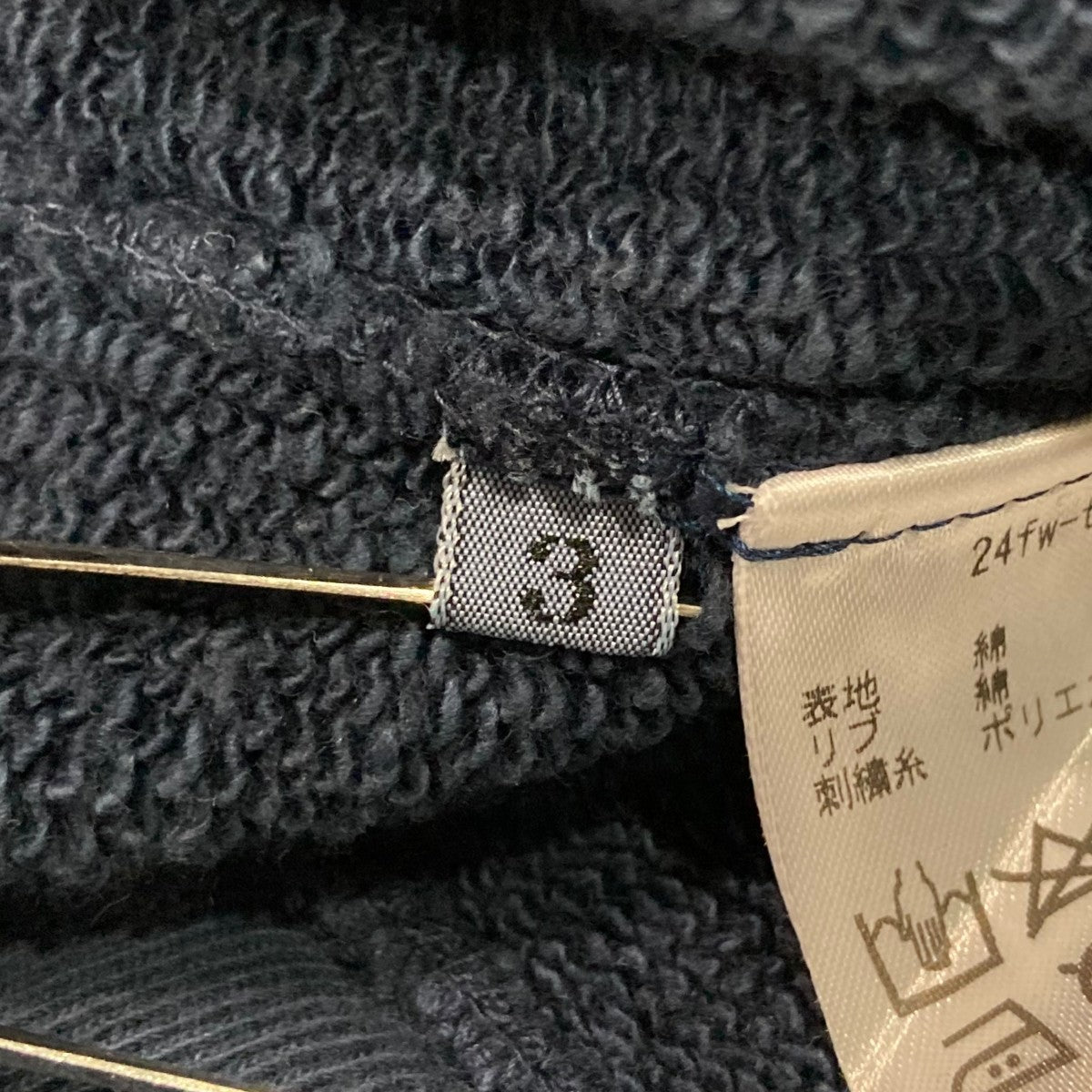 KHOKI 24aw サイズ3 ビンテージ加工 スウェット 8078000421738_1.jpg?v=