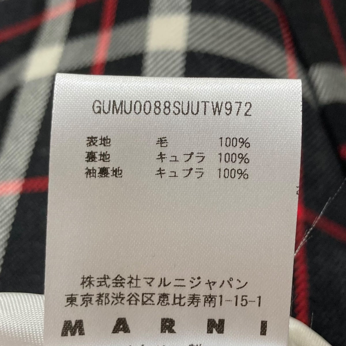 MARNI(マルニ) チェックテーラードジャケットGUMU0088SU GUMU0088SU