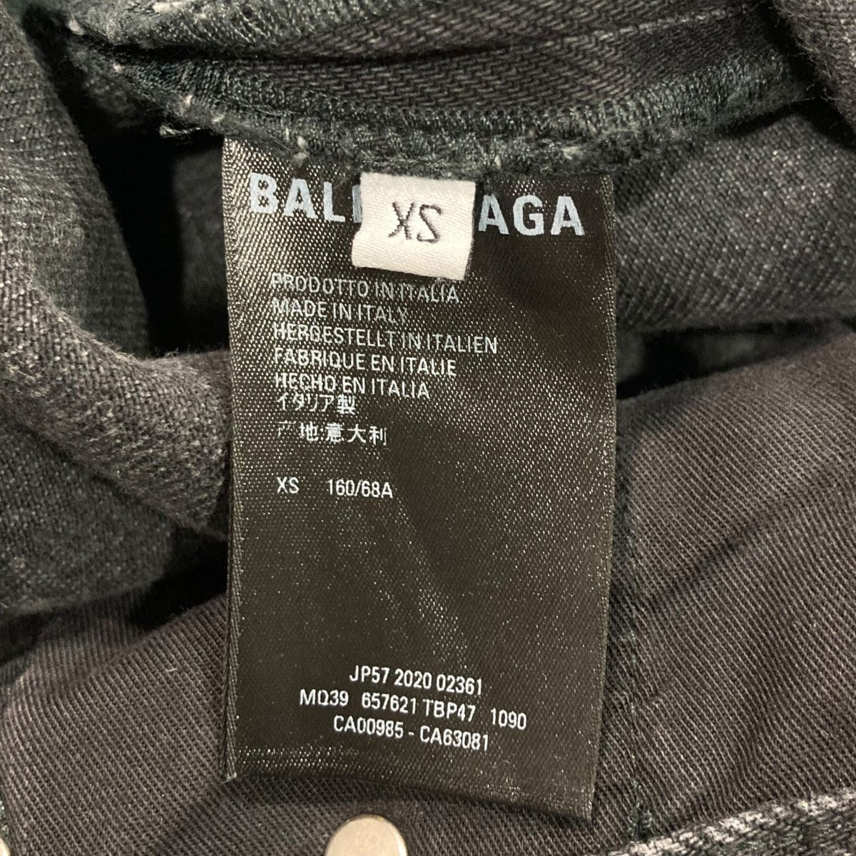 BALENCIAGA(バレンシアガ) カットオフデニムショーツ657621