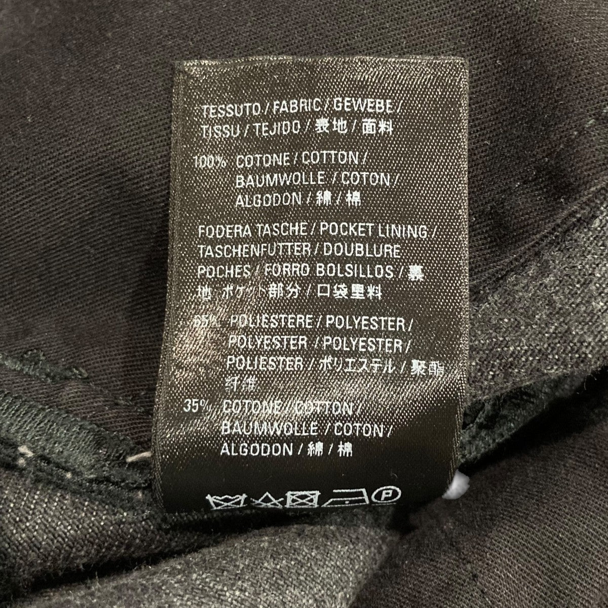 BALENCIAGA(バレンシアガ) カットオフデニムショーツ657621