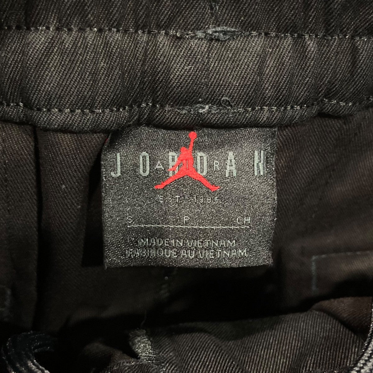 NIKE JORDAN BRAND×A Ma Maniere M J AMM PANTパンツFN0615-010 FN0615