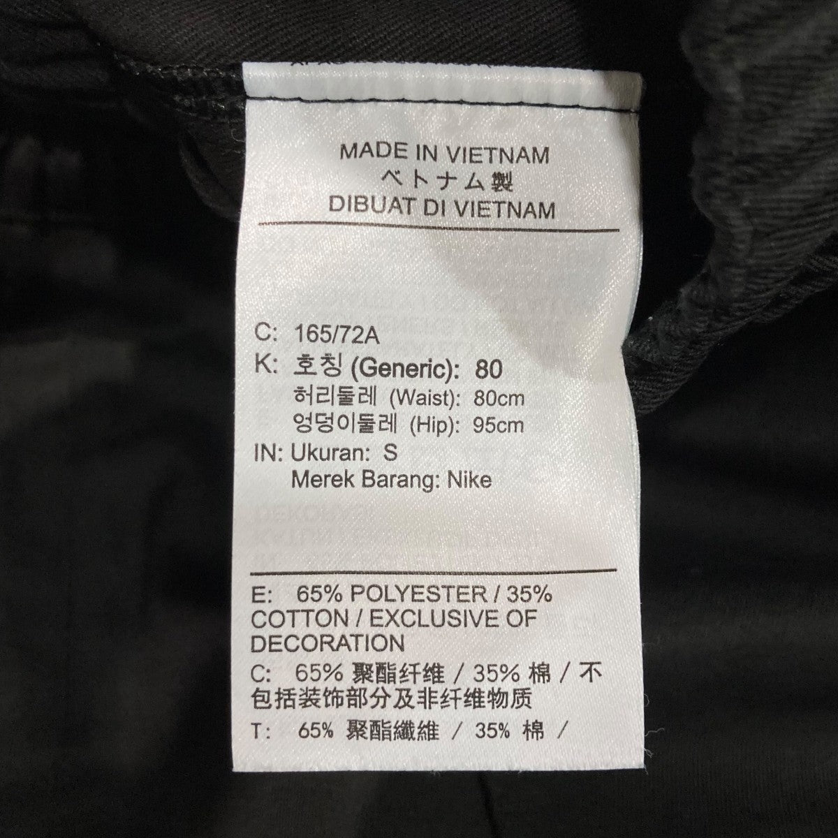 M J AMM PANTパンツFN0615-010