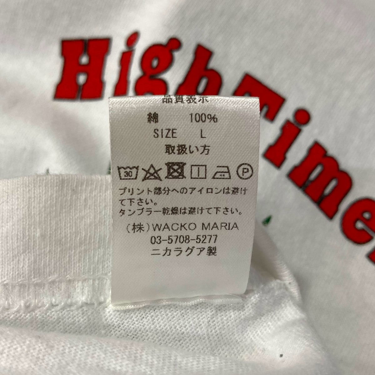 WACKO MARIA×HIGH TIMES プリント長袖Tシャツ 古着・中古-6枚目のアイテム画像