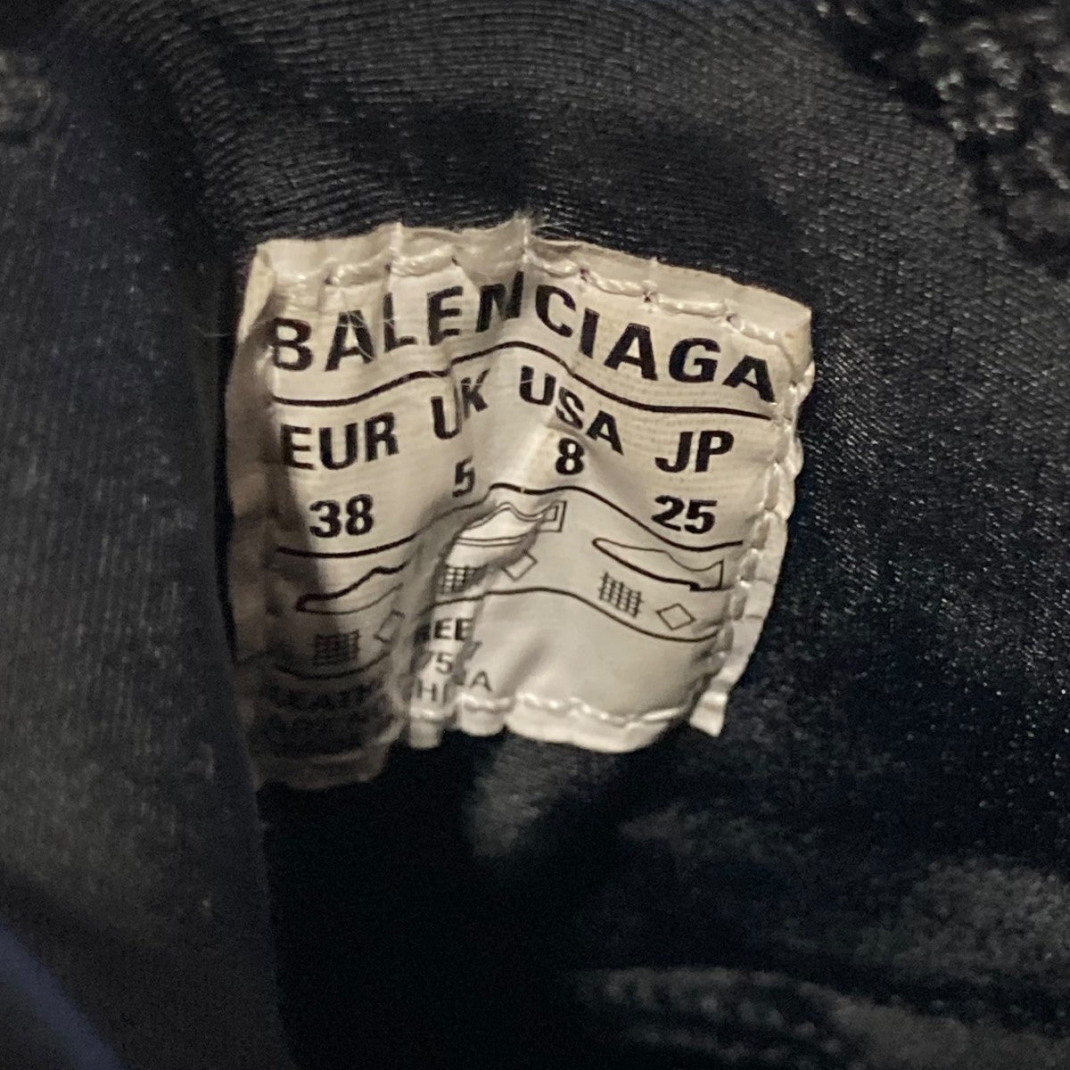 BALENCIAGA靴下 2025年最新】BALENCIAGA ソックスの人気アイテム - メルカリ