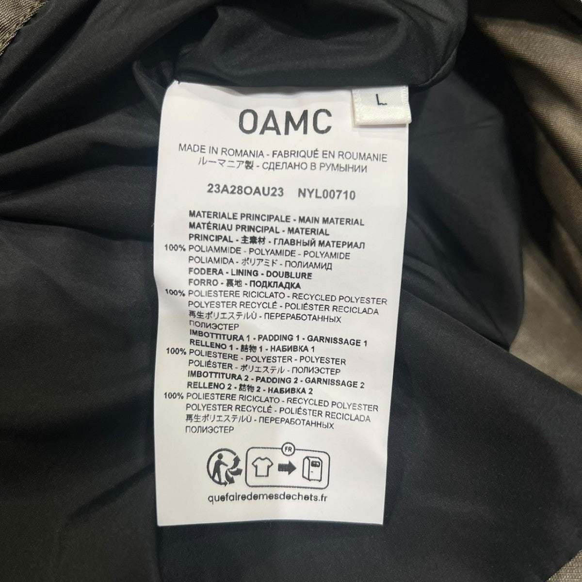23AWHemlock Jacket23A28OAU23