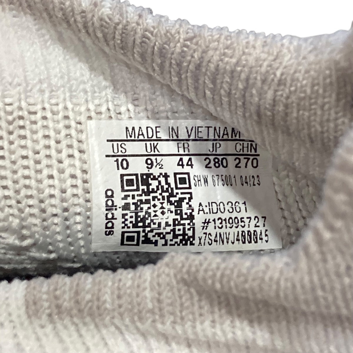 【NMD S1】スニーカーID0361