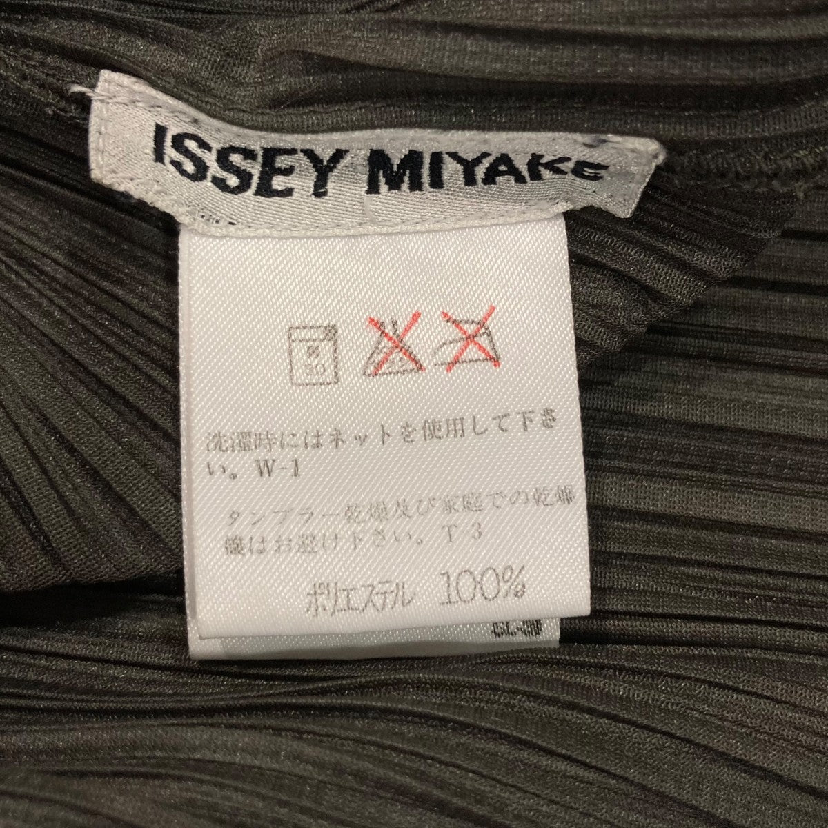 イッセイミヤケ ISSEY MIYAKE プリーツスキッパーブラウス IM41-JK807 グレー サイズ：L ISSEY MIYAKE(イッセイミヤケ) プリーツスキッパーブラウスIM41