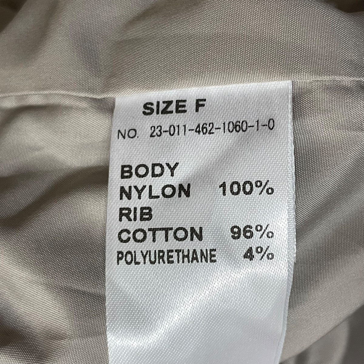 JOURNAL STANDARD relume(ジャーナルスタンダードレリューム