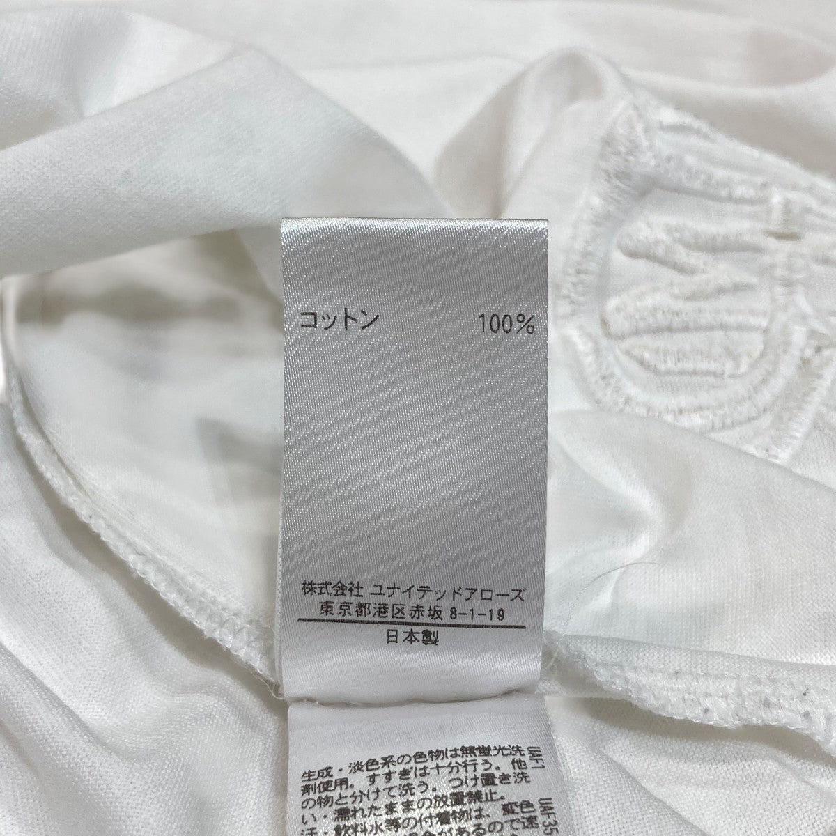 BLAMINK ノースリーブカットソー7917-222-0011 古着・中古-4枚目のアイテム画像