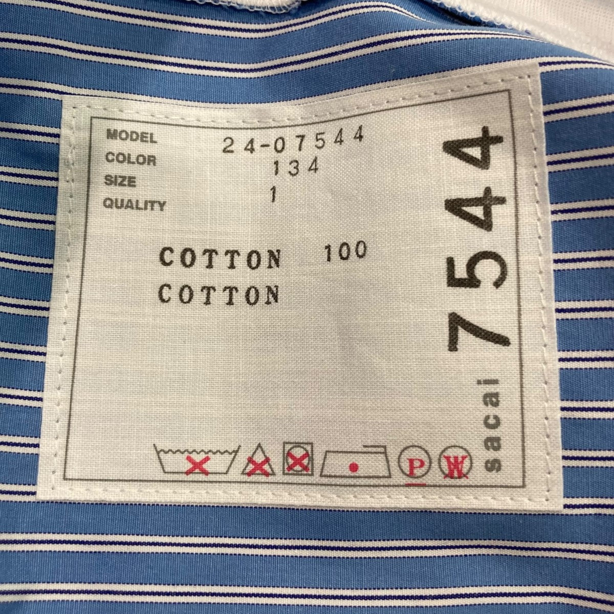 sacai シャツドッキングワンピース24-07544 古着・中古-5枚目のアイテム画像