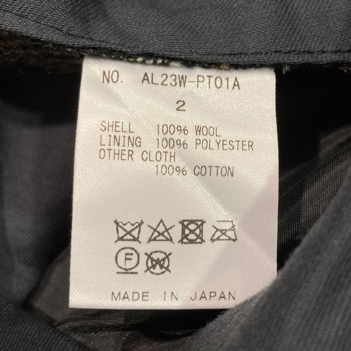 23AWヘリンボーンウールスラックスパンツAL23W-PT01A