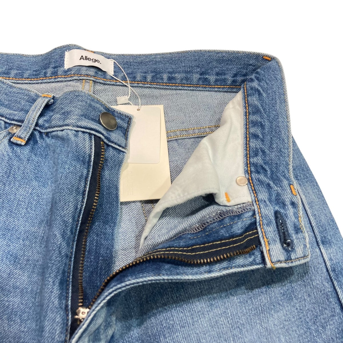 ALLEGE(アレッジ) Gradation Semi Flare Denimグラデーション