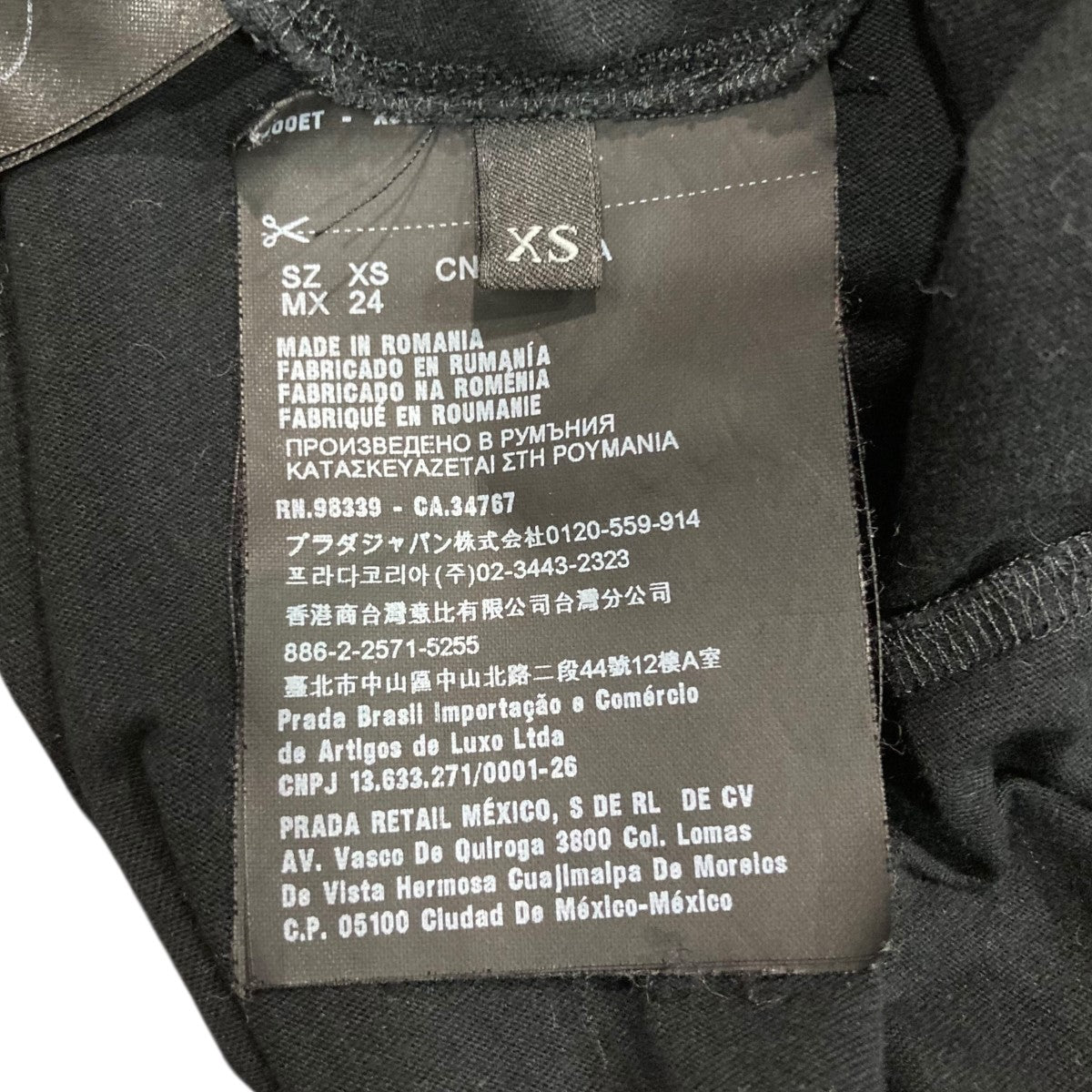 PRADA ネック装飾Tシャツ35917 古着・中古-4枚目のアイテム画像