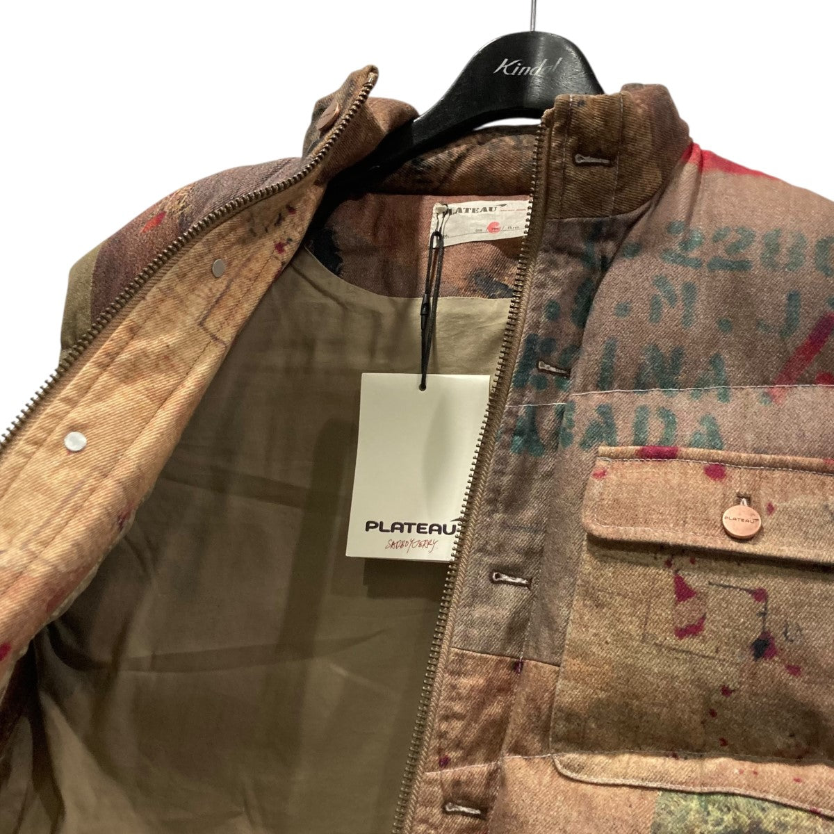 24AWDigital print puffer vestデジタルプリントパファーベストPla24awv02
