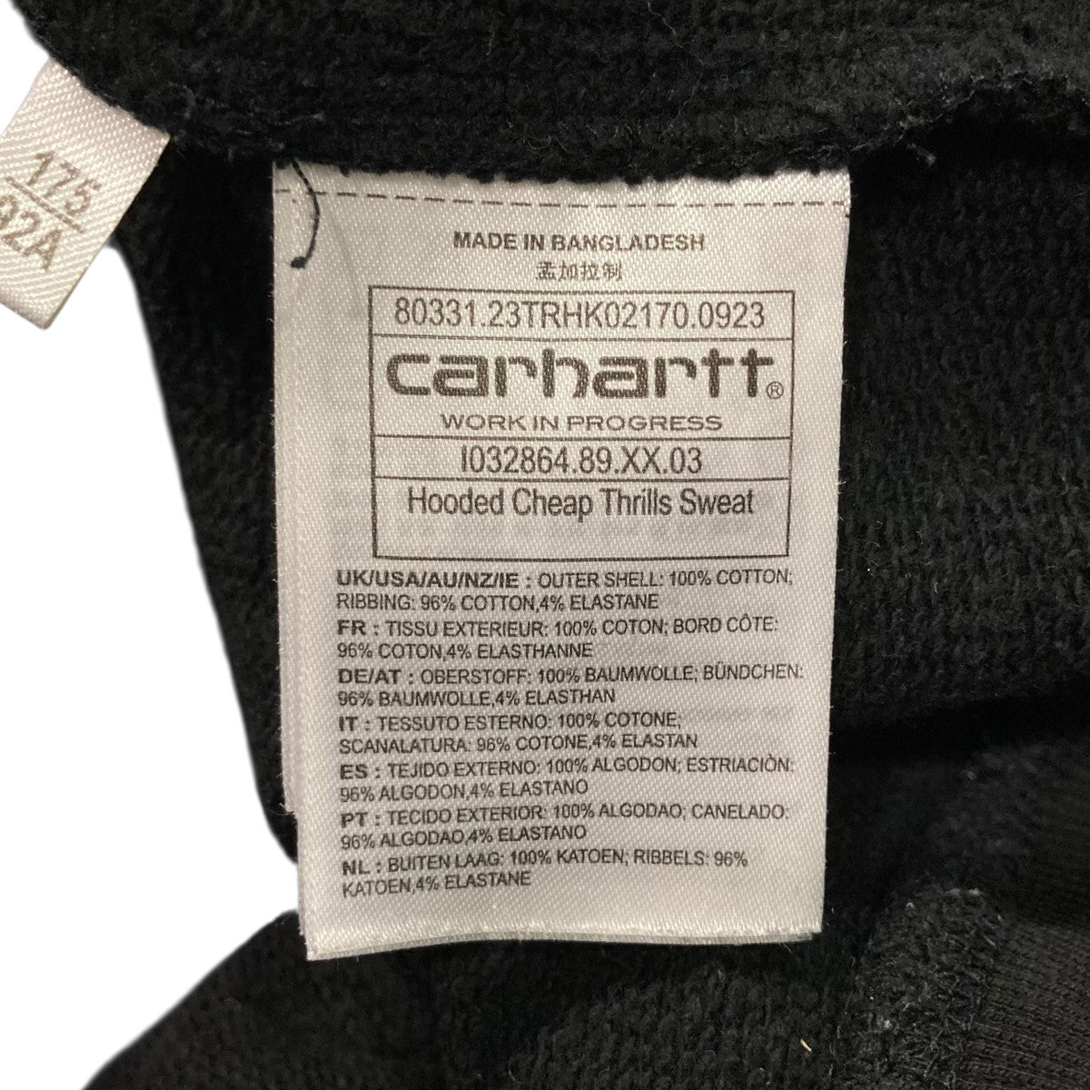 CARHARTT WIP HOODED CHEAP THRILLS SWEATプリントプルオーバーパーカーI032864 古着・中古-7枚目のアイテム画像