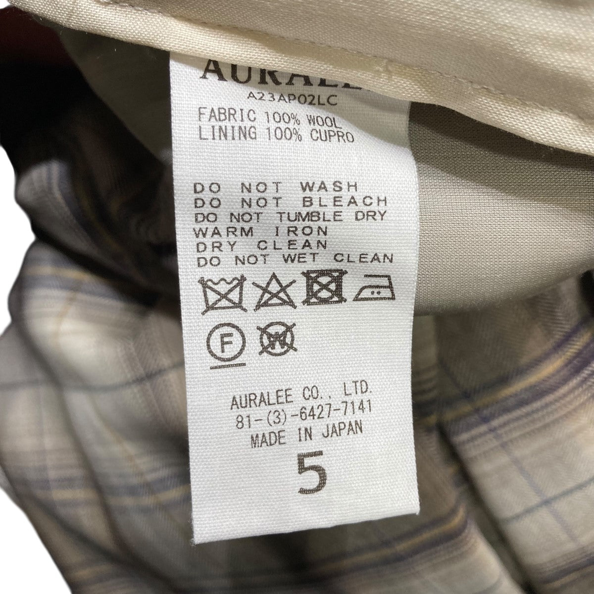 AURALEE オーラリー スラックス グレー(チェック) 0490025M0011 AURALEE(オーラリー) LIGHT WOOL MAX GABARDINE SLACKS