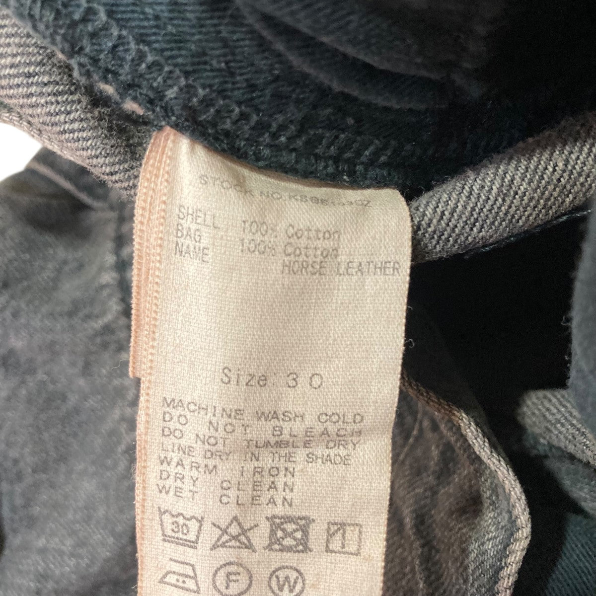 KAPTAIN SUNSHINE(キャプテンサンシャイン) 5P Zipper Front Denim