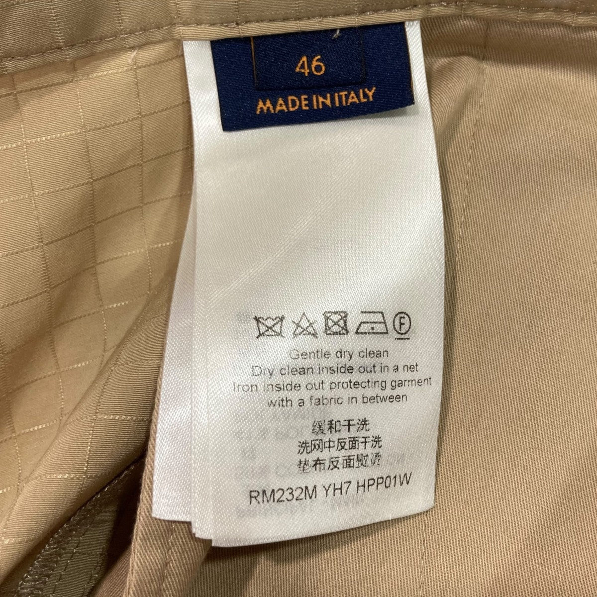 モノグラムカーゴショーツRM232M YH7 HPP01W