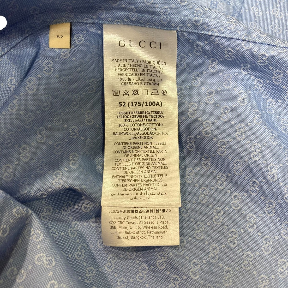 GUCCI ミニ GG オックスフォードコットンシャツ751051 古着・中古-4枚目のアイテム画像