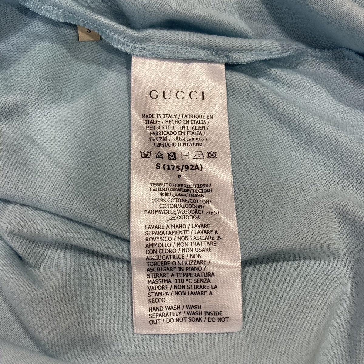GUCCI×PALACE コットンジェレシーTシャツ720353 720353 ブルー