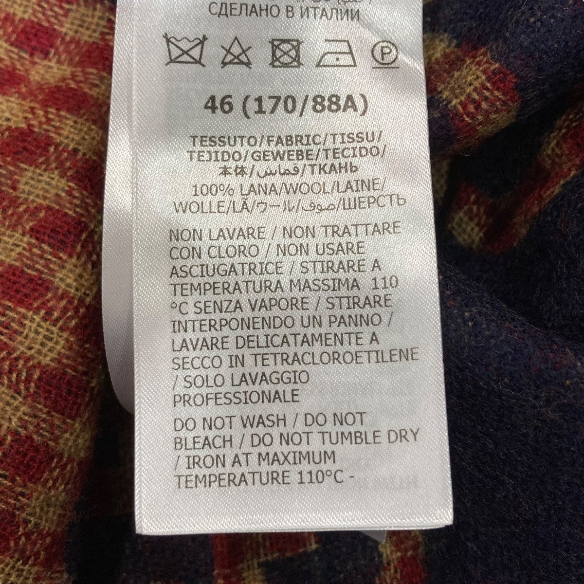 GUCCI(グッチ) マキシGGギンガムウールシャツ756842 756842 レッド