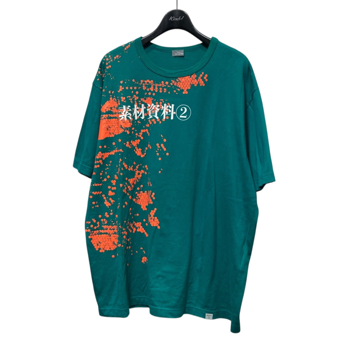 kolor／BEACON(カラー／ビーコン) 22SSプリントTシャツ グリーン