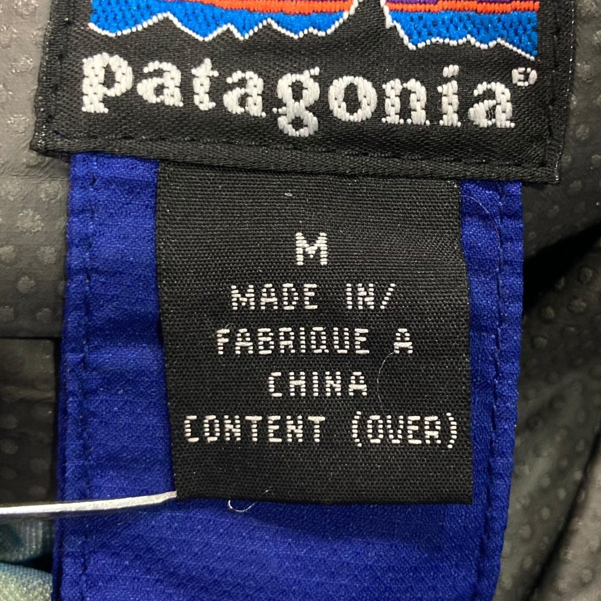 Patagonia(パタゴニア) ether jacketイーサージャケット83405