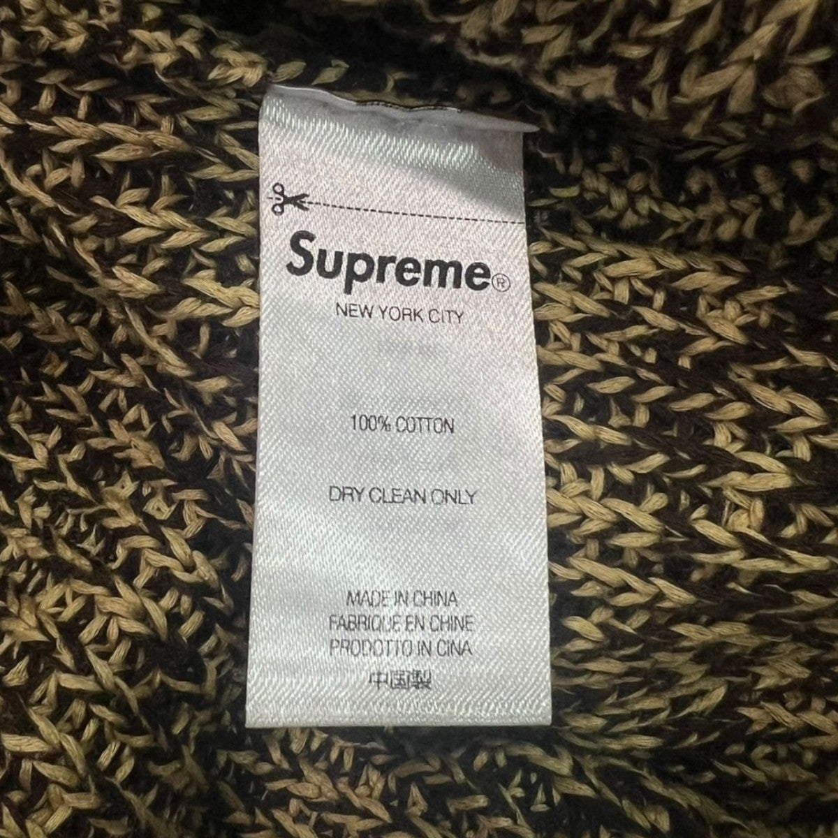 Supreme(シュプリーム) Melange Rib Knit Sweaterスモールボックス